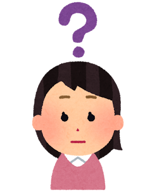 困っている女性のイラスト