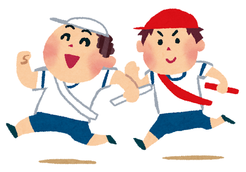 リレーをしている子供たち