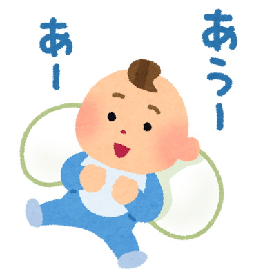 赤ちゃんのイラスト