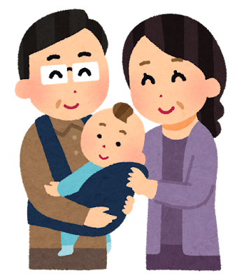 赤ちゃんと祖父母